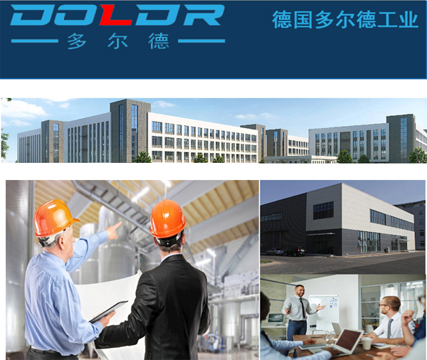 山东鼎言阀门有限公司  专用精神缔造不凡品质