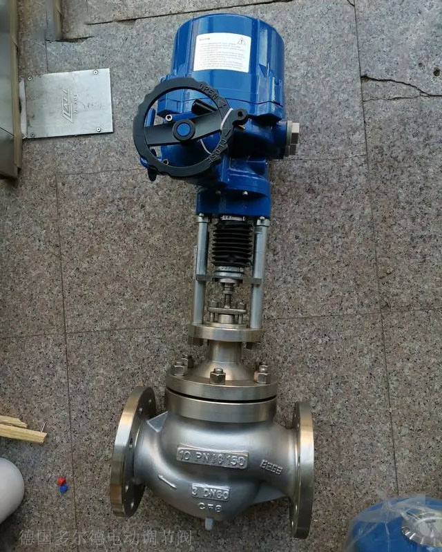 进口不锈钢电动调节阀4.jpg