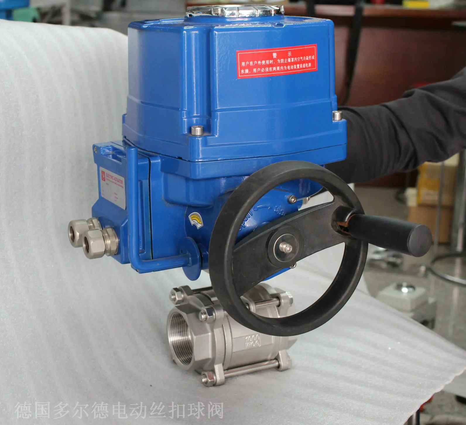 进口电动丝扣球阀2.jpg