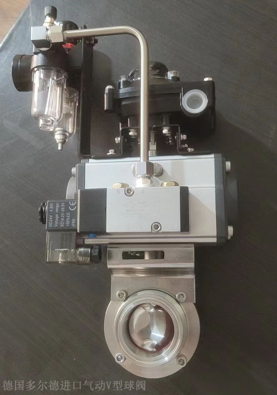 进口气动V型球阀6.jpg