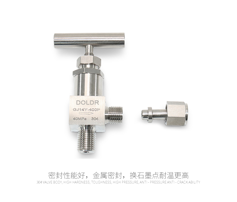 进口角式针型阀13.jpg